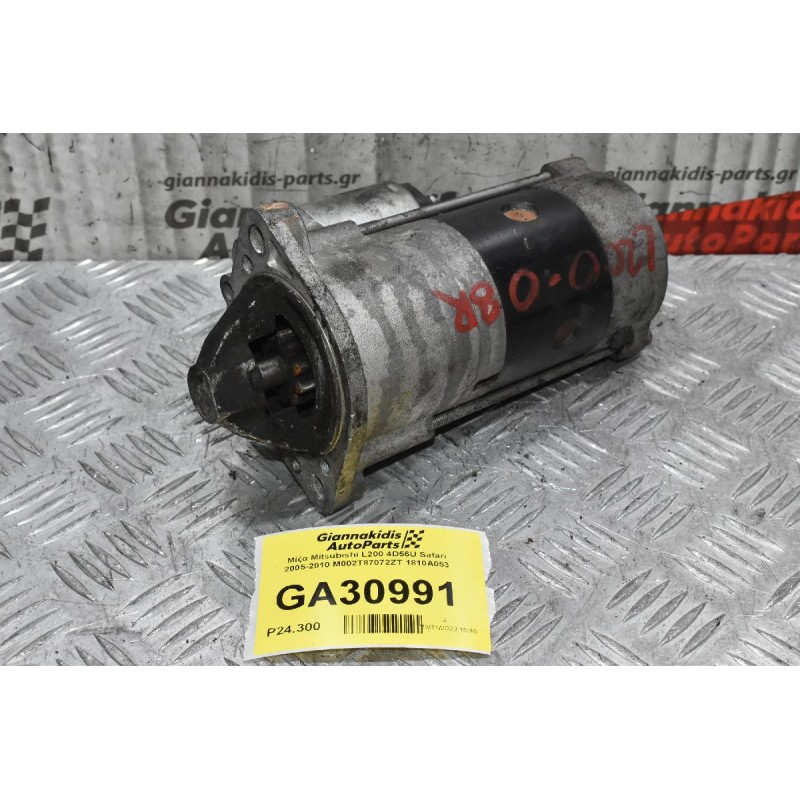 Μίζα Mitsubishi L200 4D56U Safari 2005-2010 M002T87072ZT 1810A053
