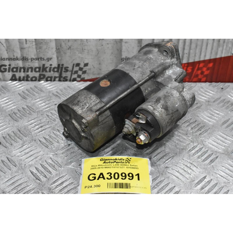 Μίζα Mitsubishi L200 4D56U Safari 2005-2010 M002T87072ZT 1810A053