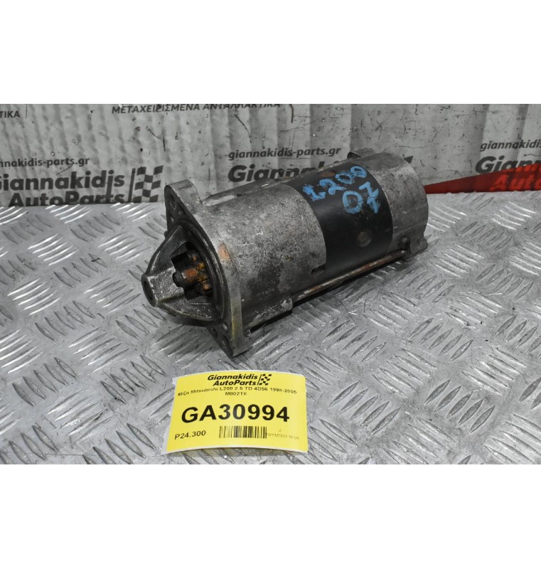 Μίζα Mitsubishi L200 2.5 TD 4D56 1998-2005 M002T8