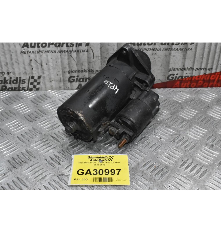 Μίζα Mitsubishi Canter Fuso 3.0 4P10 2010-2015