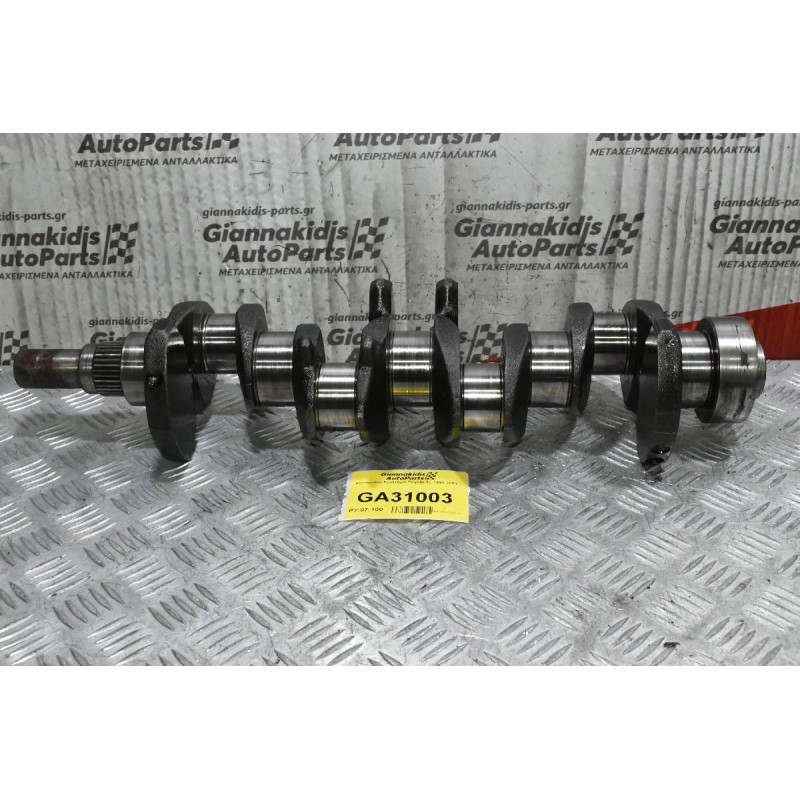 Στρόφαλος Κινητήρα Toyota 2L 1993-2001