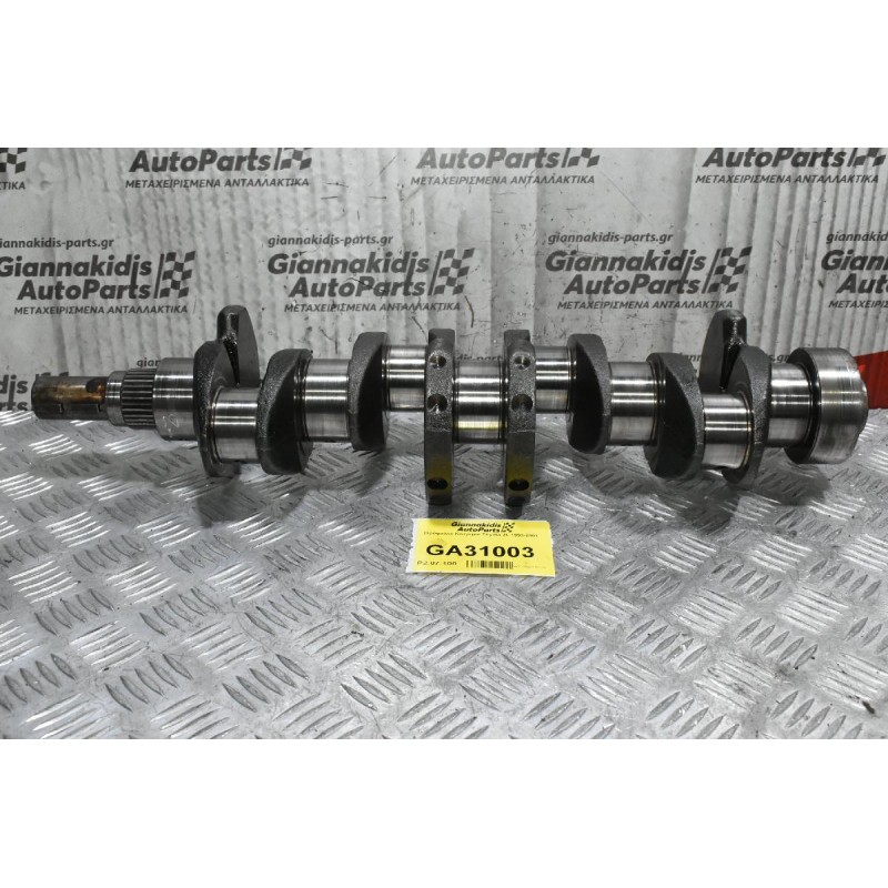 Στρόφαλος Κινητήρα Toyota 2L 1993-2001