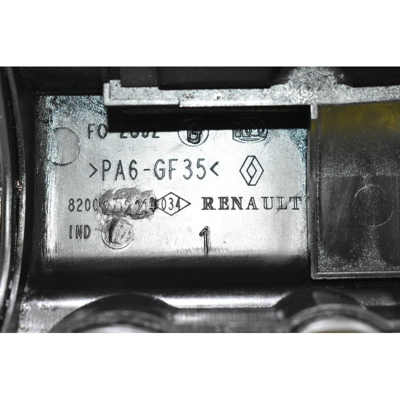 Ψευτοκάπακο Μηχανής Renault Kangoo 1.5 DCI K9K 2001-2009 8200202214