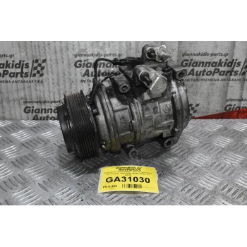 Κομπρεσέρ Aircondition - A/C Κλιματισμός Kia Sorento 2002-2010 16250-23500 H1 D4CB