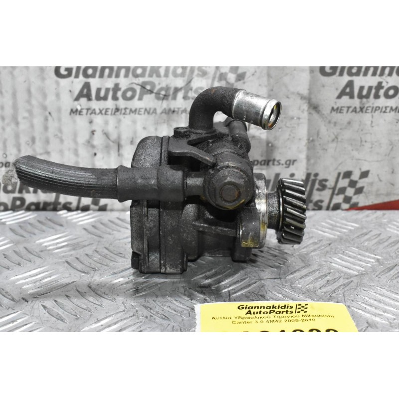 Αντλία Υδραυλικού Τιμονιού Mitsubishi Canter 3.0 4M42 2005-2010