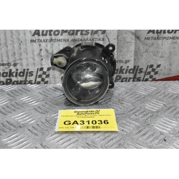 Προβολάκι Ομίχλης Mini Cooper (Αριστερά) 0-0 0305060001