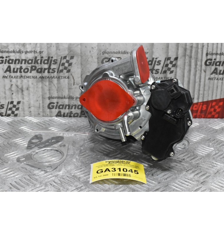 Turbo/Τουρμπίνα Toyota Hilux GUN 1GD 2020-2022 17201-11110 (Καινούργια)