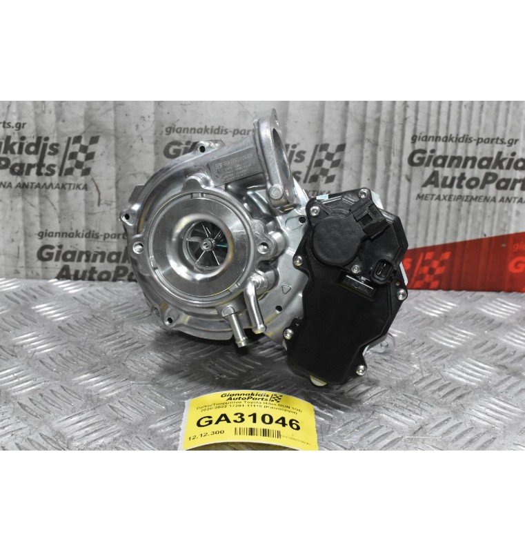 Turbo/Τουρμπίνα Toyota Hilux GUN 1GD 2020-2022 17201-11110 (Καινούργια)