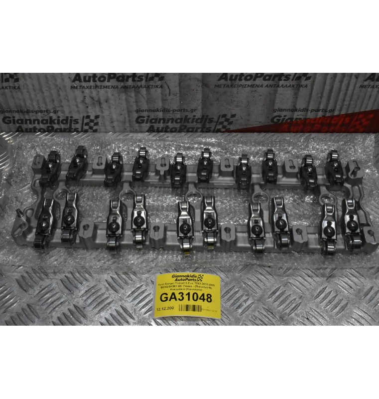 Ford Ranger-Transit 3.2 cc TDCI 2012-2020 BK3Q-6K551-BC Πλακα - (Πιανόλα) Με Κοκοράκια (Καινούρια)