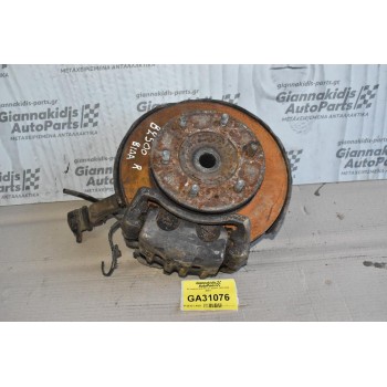 Ακραξόνιο Δεξί Mazda B2500 1997-2005 (Βίδα)