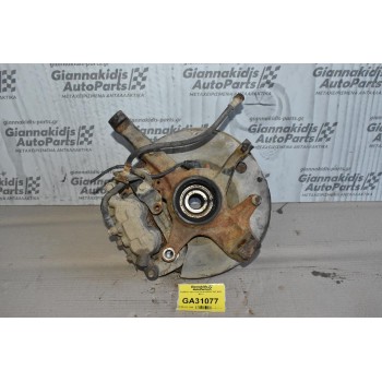 Ακραξόνιο Αριστερο Mazda B2500 1997-2005 (Βίδα)