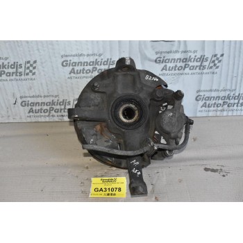 Ακραξόνιο Αριστερο Mazda B2500 1997-2005 (Ασφαλεια)