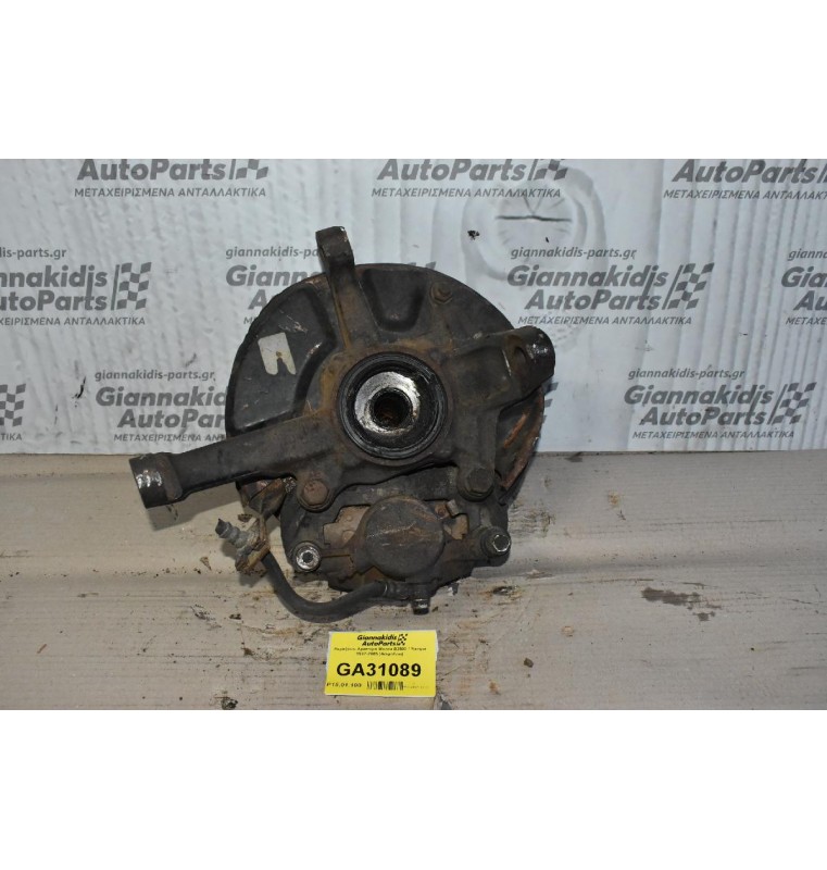 Ακραξόνιο Αριστερο Mazda B2500 / Ranger 1997-2005 (Ασφαλεια)