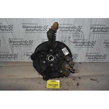 Ακραξόνιο Αριστερο Volvo XC90 2004-2012 1D5