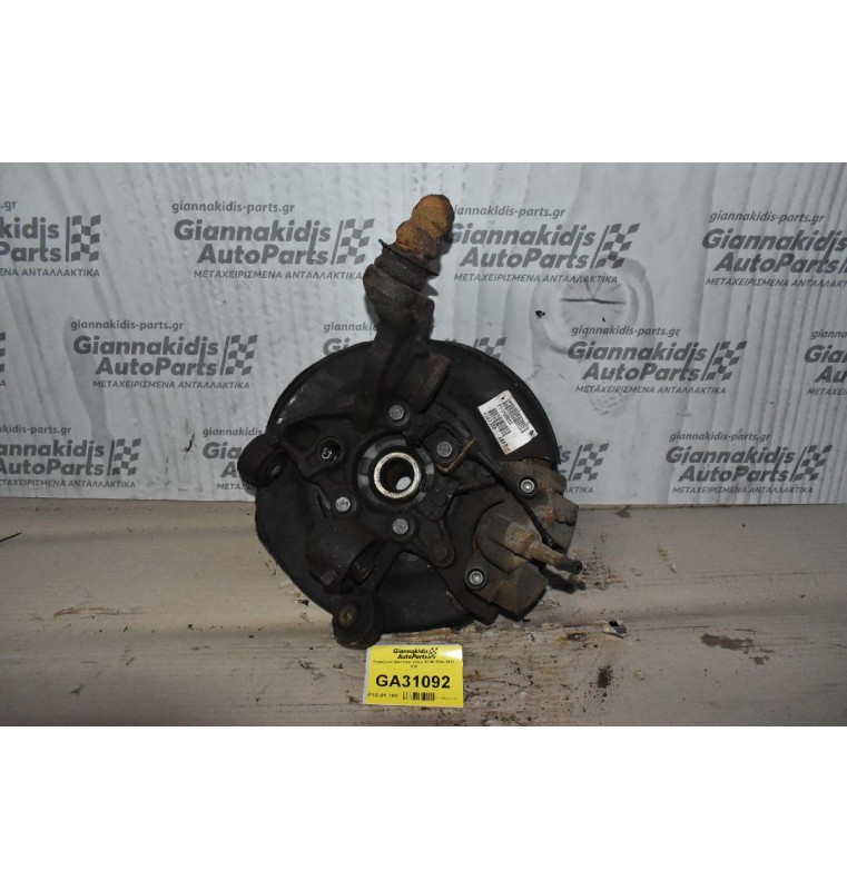 Ακραξόνιο Αριστερο Volvo XC90 2004-2012 1D5