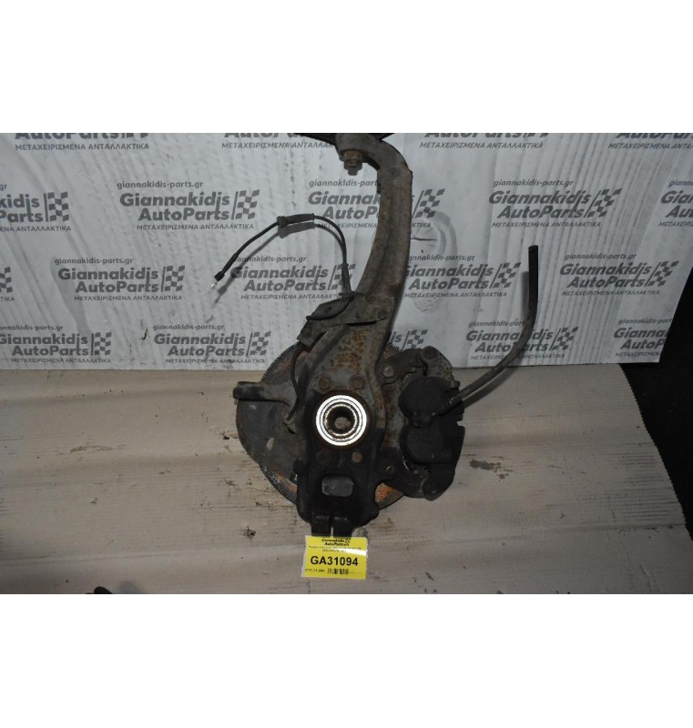 Ακραξόνιο Εμπρός Δεξί Nissan Navara D40 2005-2015 (Με ABS)