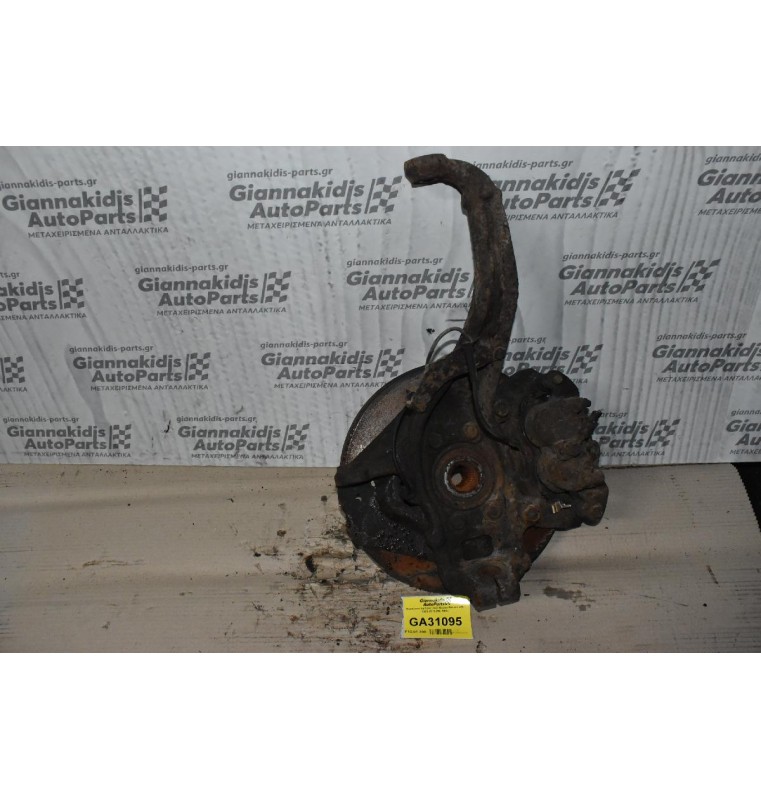 Ακραξόνιο Εμπρός Δεξί Nissan Navara D40 2005-2015 (Με ABS)