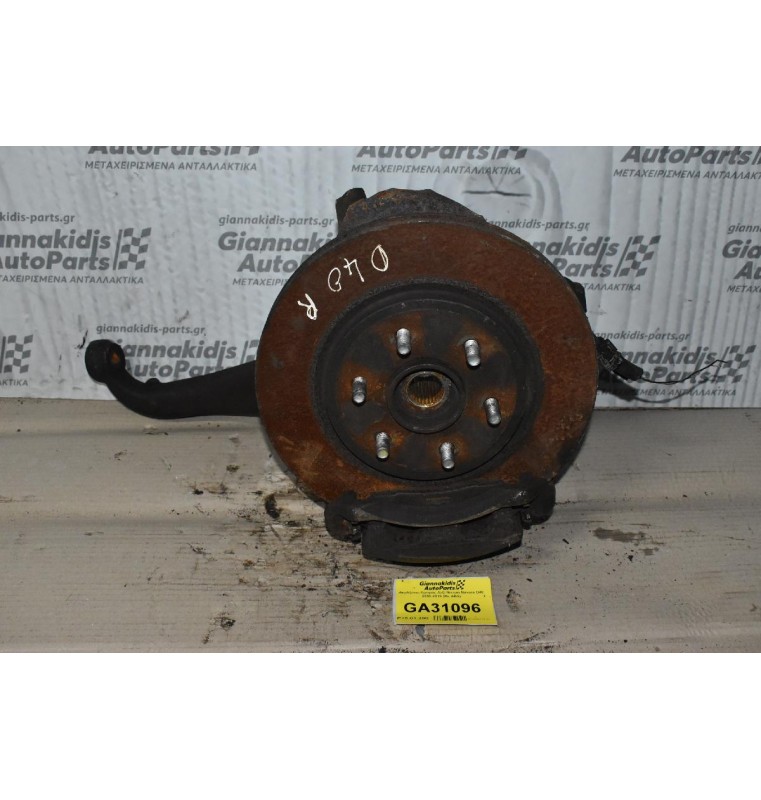 Ακραξόνιο Εμπρός Δεξί Nissan Navara D40 2005-2015 (Με ABS)