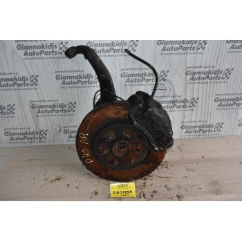 Ακραξόνιο Εμπρός Αριστερο Nissan Navara D40 2005-2015 (Με ABS)