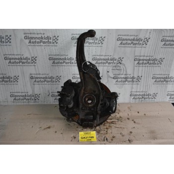 Ακραξόνιο Εμπρός Αριστερο Nissan Navara D40 2005-2015 (Με ABS)