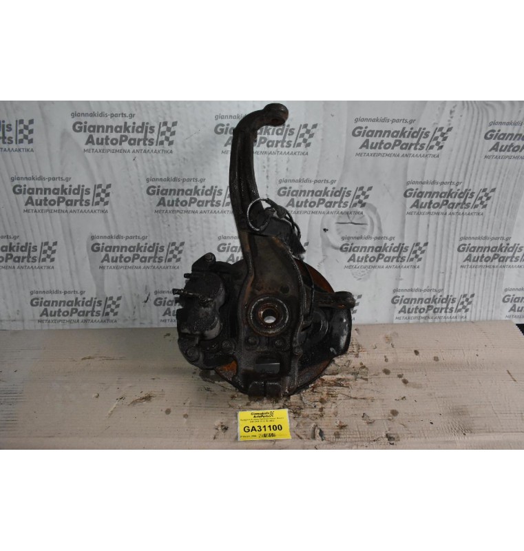 Ακραξόνιο Εμπρός Αριστερο Nissan Navara D40 2005-2015 (Με ABS)