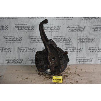 Ακραξόνιο Εμπρός Αριστερο Nissan Navara D40 2005-2015 (Με ABS)