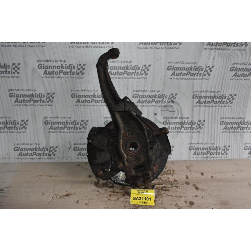 Ακραξόνιο Εμπρός Αριστερο Nissan Navara D40 2005-2015 (Με ABS)