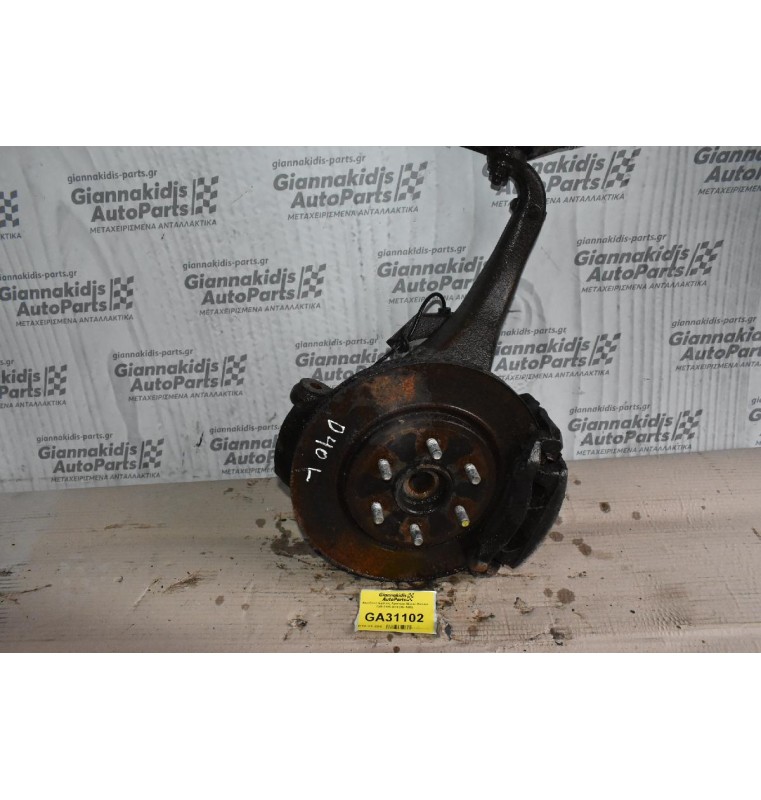 Ακραξόνιο Εμπρός Αριστερο Nissan Navara D40 2005-2015 (Με ABS)