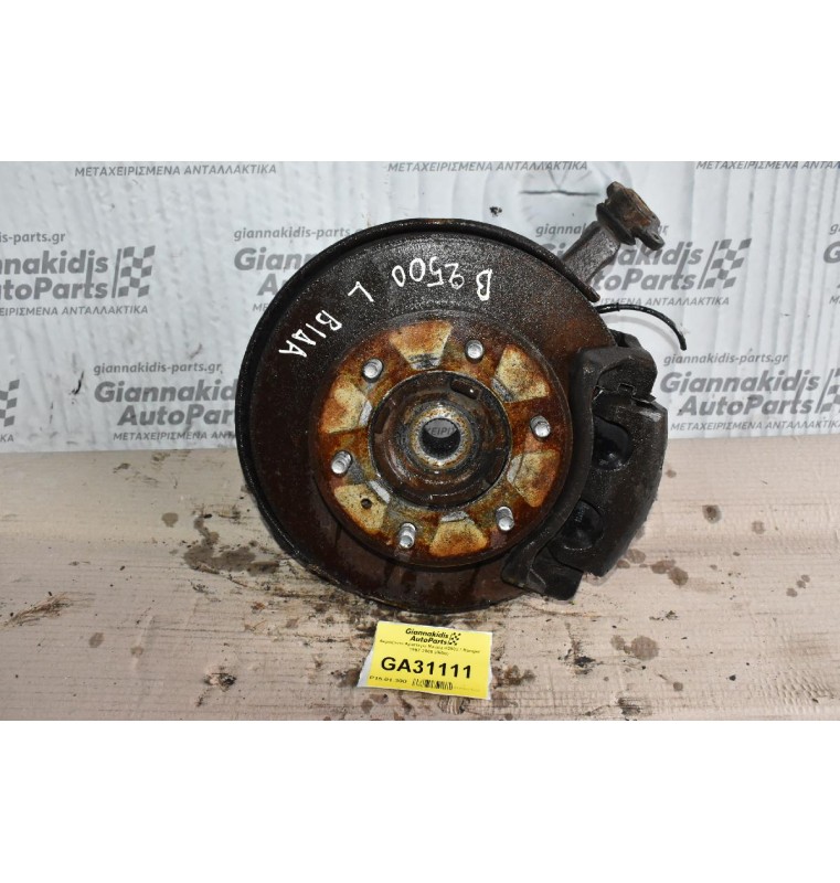 Ακραξόνιο Αριστερο Mazda B2500 / Ranger 1997-2005 (Βίδα)