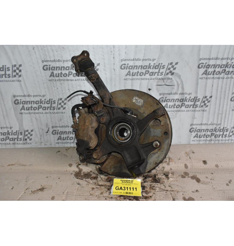 Ακραξόνιο Αριστερο Mazda B2500 / Ranger 1997-2005 (Βίδα)