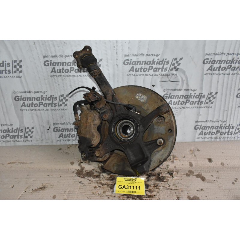 Ακραξόνιο Αριστερο Mazda B2500 / Ranger 1997-2005 (Βίδα)