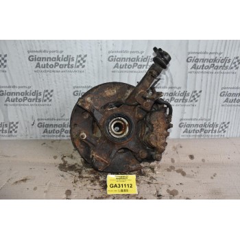 Ακραξόνιο Δεξι Mazda B2500 / Ranger 1997-2005 (Βίδα)