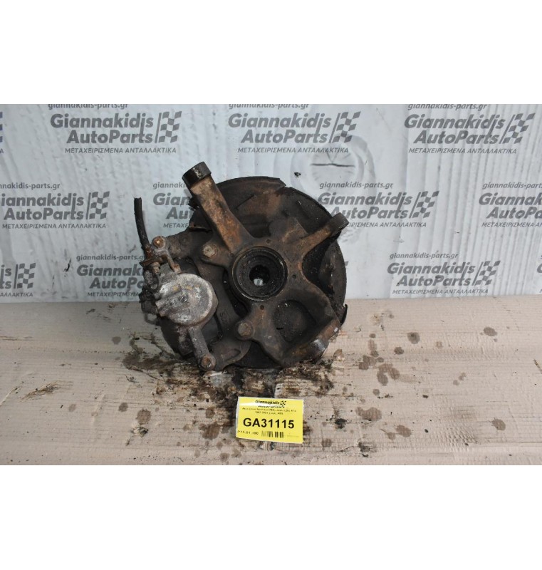 Ακραξόνιο Αριστερό Mitsubishi L200 K74 1997-2001 χωρις ABS