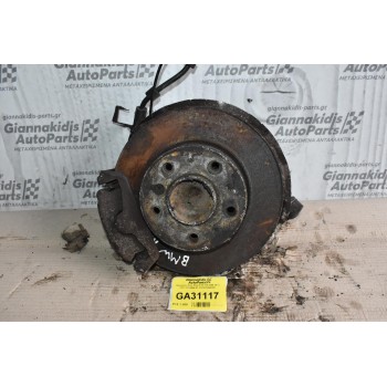 Ακραξόνιο Δεξι Bmw E90 320 2006-2012 3121 6764444-03 3121676444403