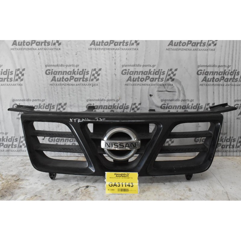 Μάσκα Nissan X-Trail 2005-2007 T30