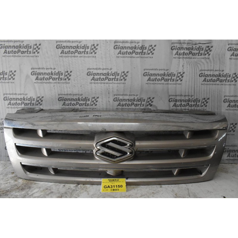 Μασκα Suzuki Grand Vitara 2001-2005 7 XLT 7θεσιο