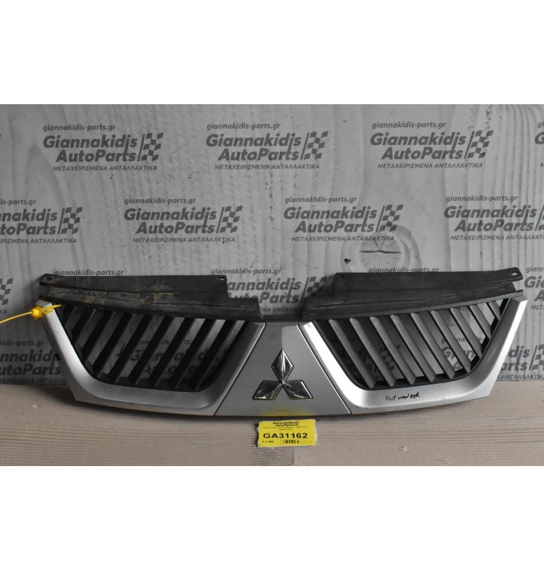 Μάσκα Mitsubishi Outlander 2007-2011 7450A037ZZ