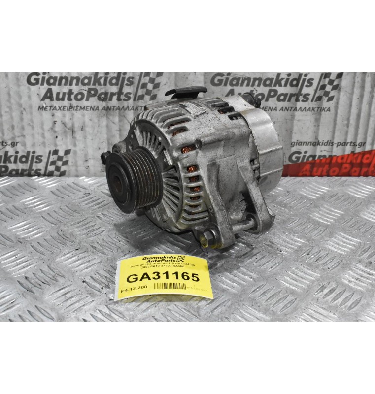 Δυναμό Kia Sorento 2.5 CRD D4CB 2002-2010 37300-4A300
