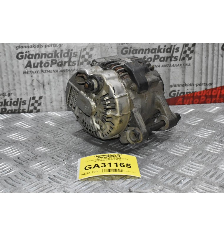 Δυναμό Kia Sorento 2.5 CRD D4CB 2002-2010 37300-4A300