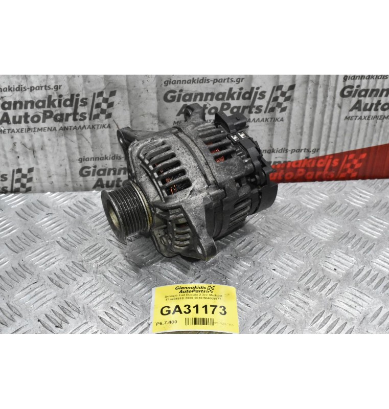 Δυναμό Fiat Ducato 2.3cc MultiJet F1ae0481D 2006-2010 504009977 (Μικρο Σπάσιμο Στην Φυσα)