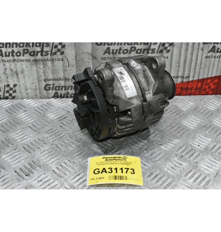 Δυναμό Fiat Ducato 2.3cc MultiJet F1ae0481D 2006-2010 504009977 (Μικρο Σπάσιμο Στην Φυσα)