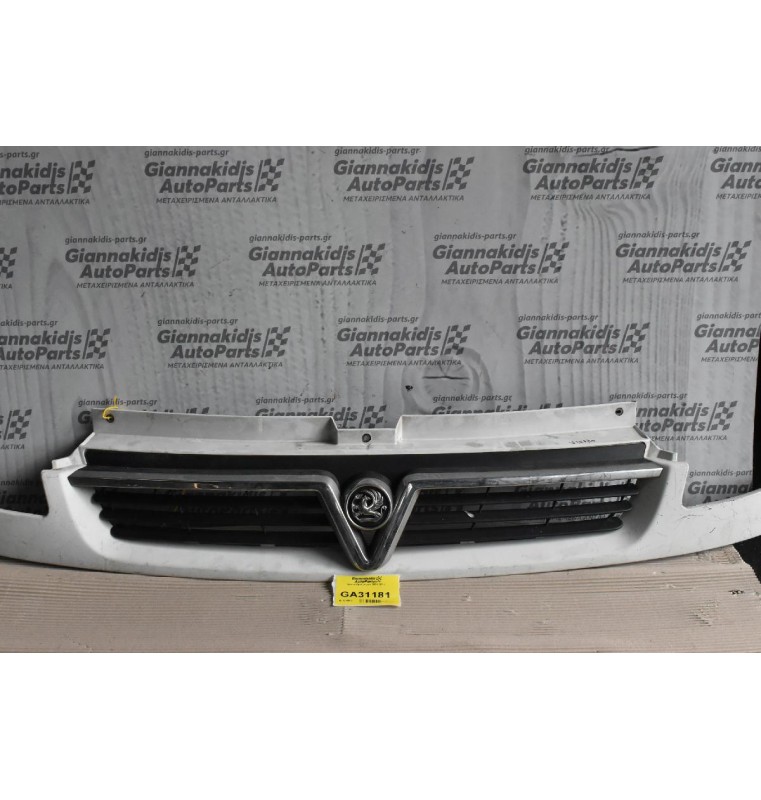 Μάσκα Opel Vivaro 2006-2014