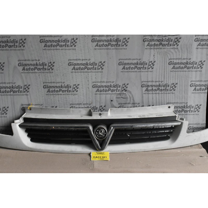 Μάσκα Opel Vivaro 2006-2014