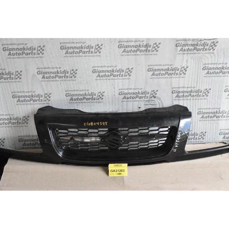 Μασκα Suzuki Grand Vitara 2001-2005