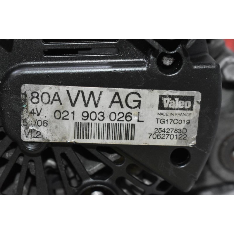 Δυναμό Volkswagen Passat 2006-2011 021903026L (Valeo) (Μικρό Σπάσιμο Στο Φις)