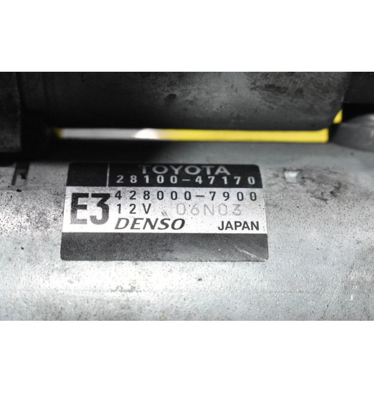 Μίζα Toyota Yaris 1.3  1NR 2010-2018 28100-47170 428000-7900