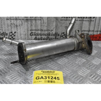 Ψυγείο EGR Ford Transit JXFA / H9FB / QVFA 2006-2012 6C1Q9F464AE