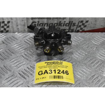 Μπεκιέρα Renault Kangoo 1.5 DCI K9K 2001-2009 8200379933 R9144Z070A 9307Z507A