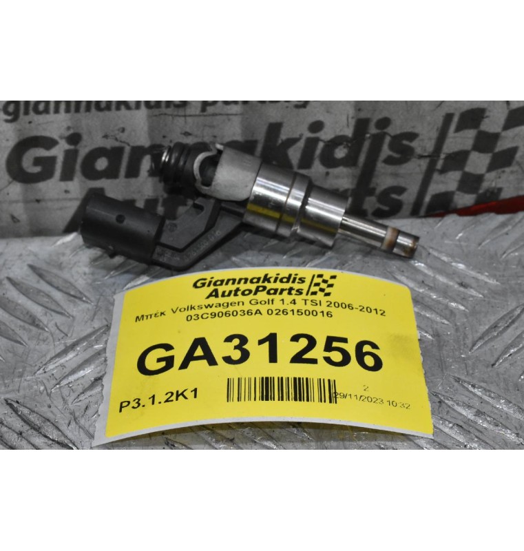 Μπέκ Volkswagen Golf 1.4 TSI 2006-2012 03C906036A 026150016
