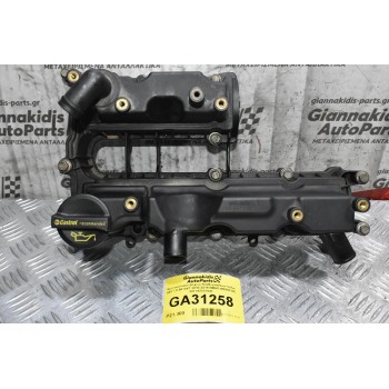 Ψευτοκάπακο-Δοχείο Αναθυμιάσεων Volvo S60 1.6 B4164T 2010-2019 BM5G-6M293-DC 201102231847